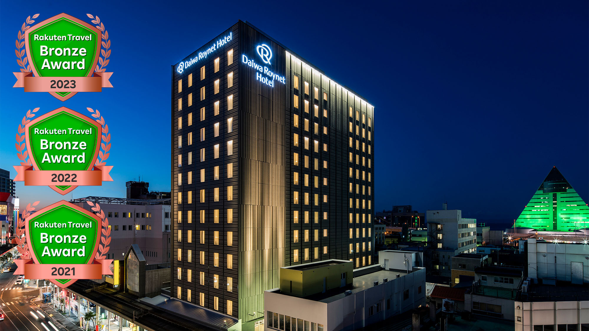 Daiwa Roynet Hotel Aomori