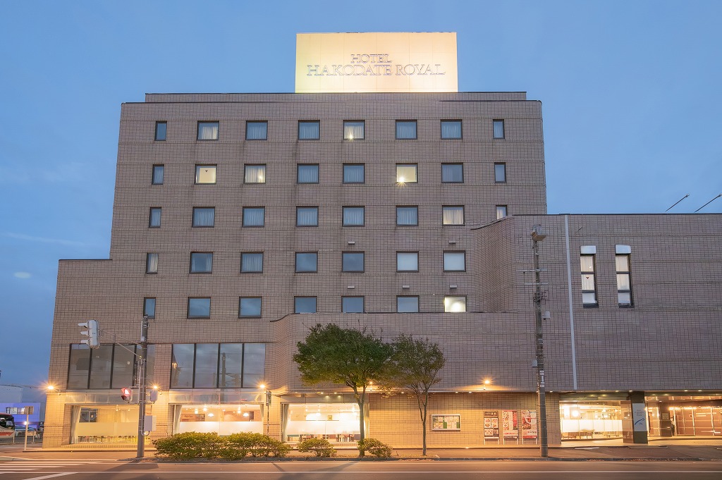 Hotel Hakodate Royal Seaside (BBH Hotel Group)