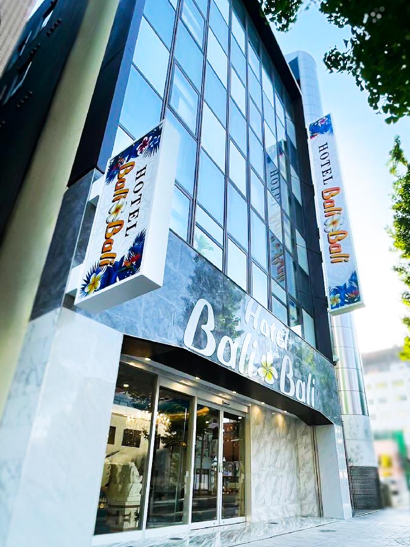 ホテル　バリバリ熊本