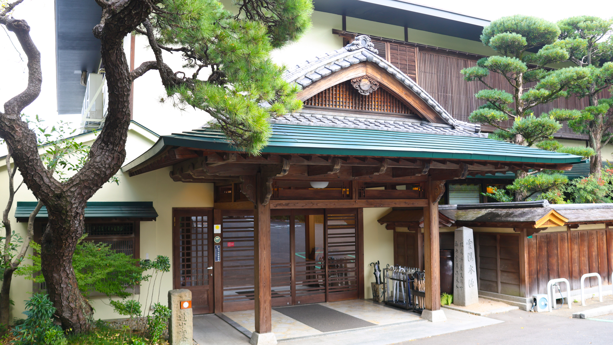 Futsukaichi Onsen Daimaru Besso