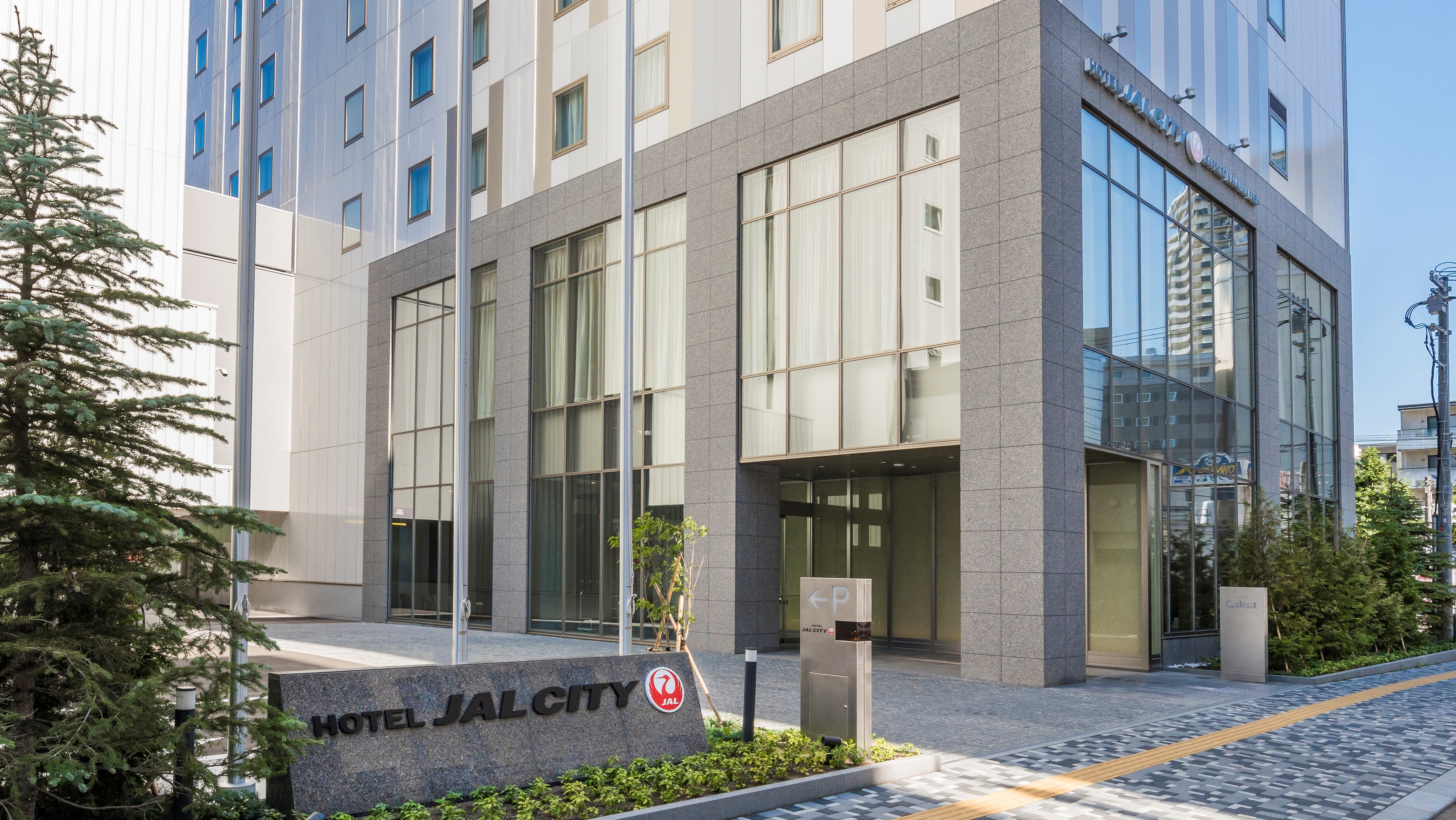 Hotel JAL City Sapporo Nakajima Park