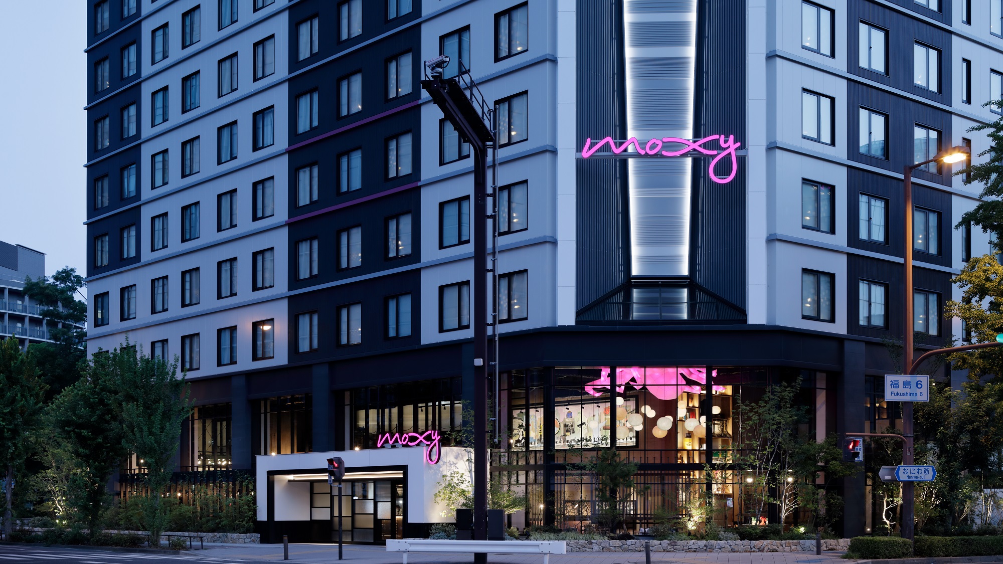 Moxy Osaka Shin Umeda (Marriott Group)