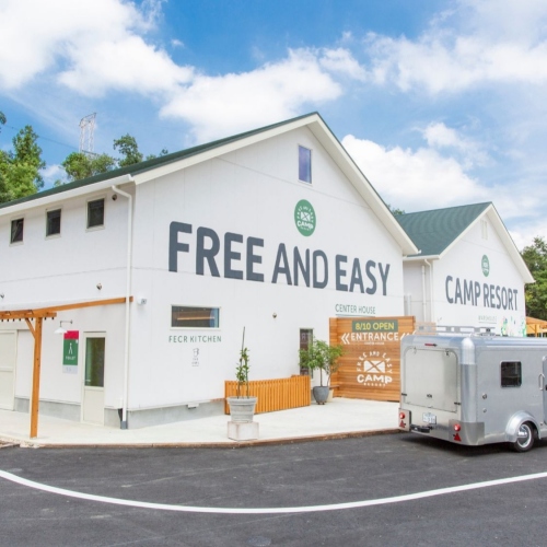 Glampark Free And Easy Camp Resort - Mie