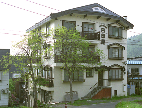 野澤溫泉內田屋旅館