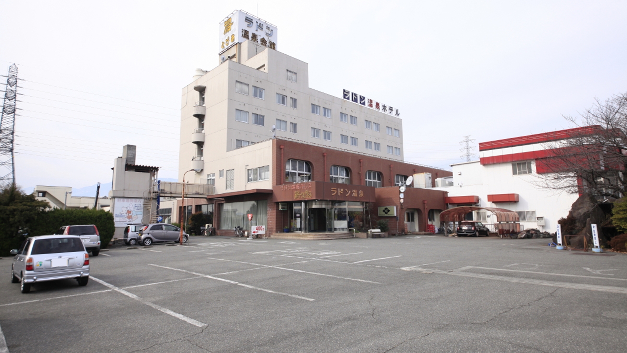 Ryuo Radon Onsen Hotel U-Topia