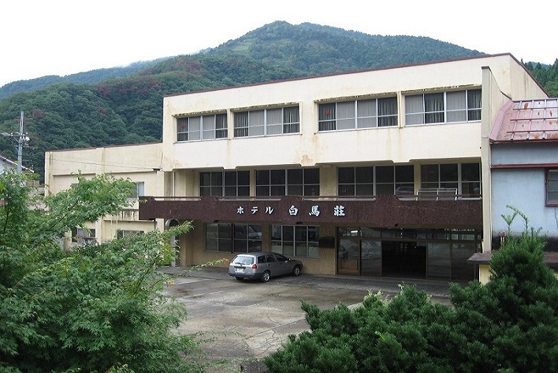 Himekawa Onsen Hotel Hakubaso