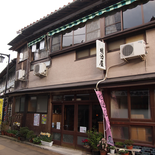 山口縣長門市俵山溫泉明治屋旅館