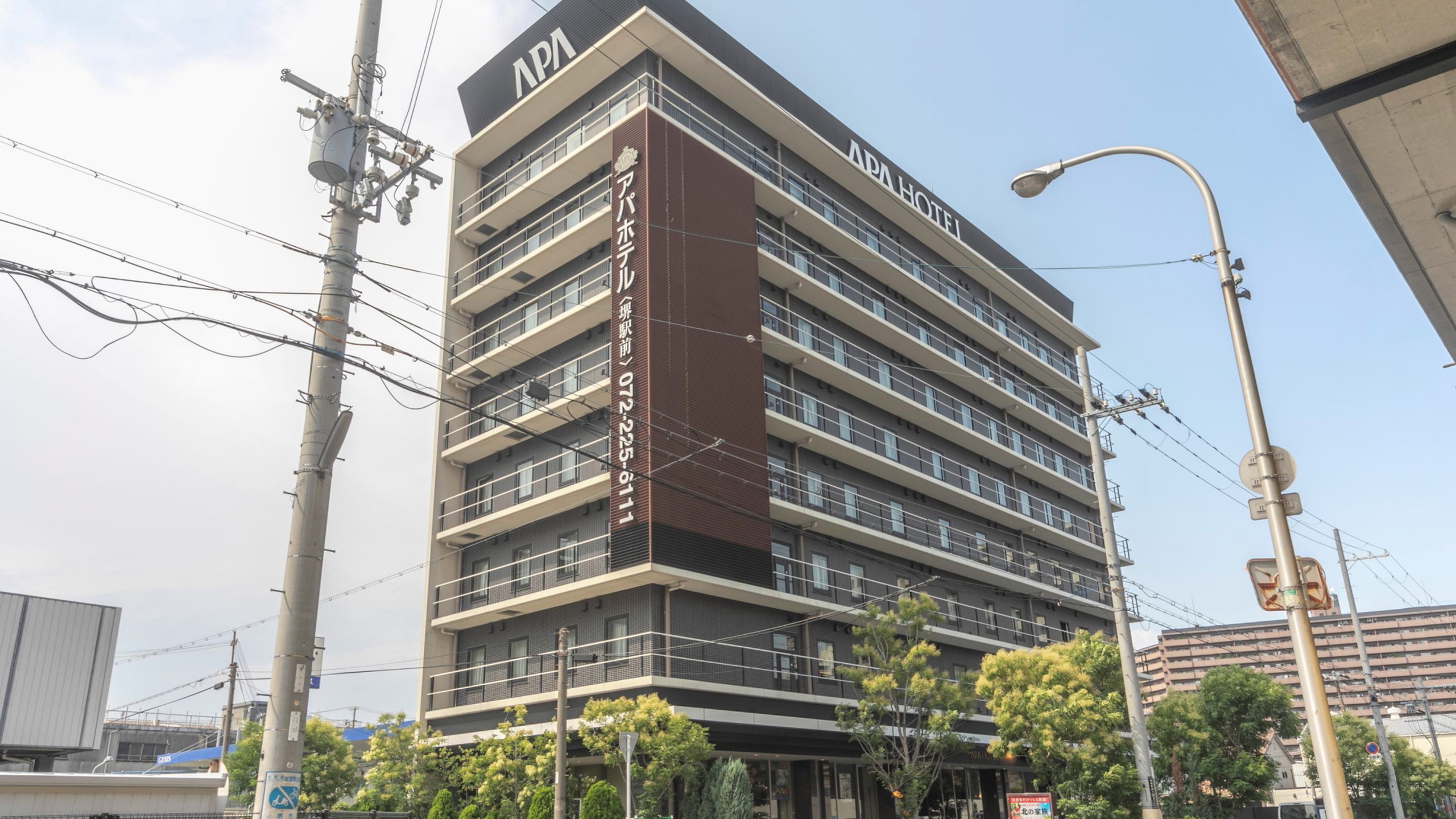 APA Hotel (Sakai Ekimae)