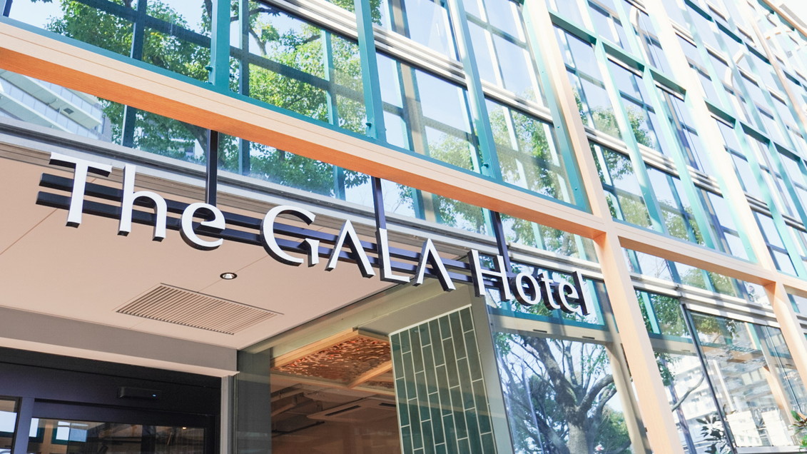 더 갈라 호텔 우메다