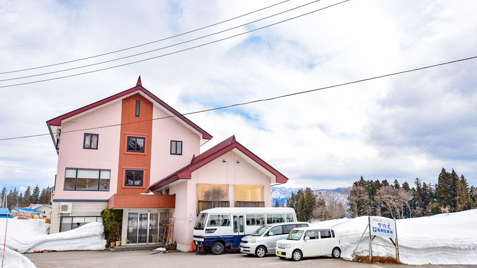 Togari Onsen Shikisainoyado Kanoe