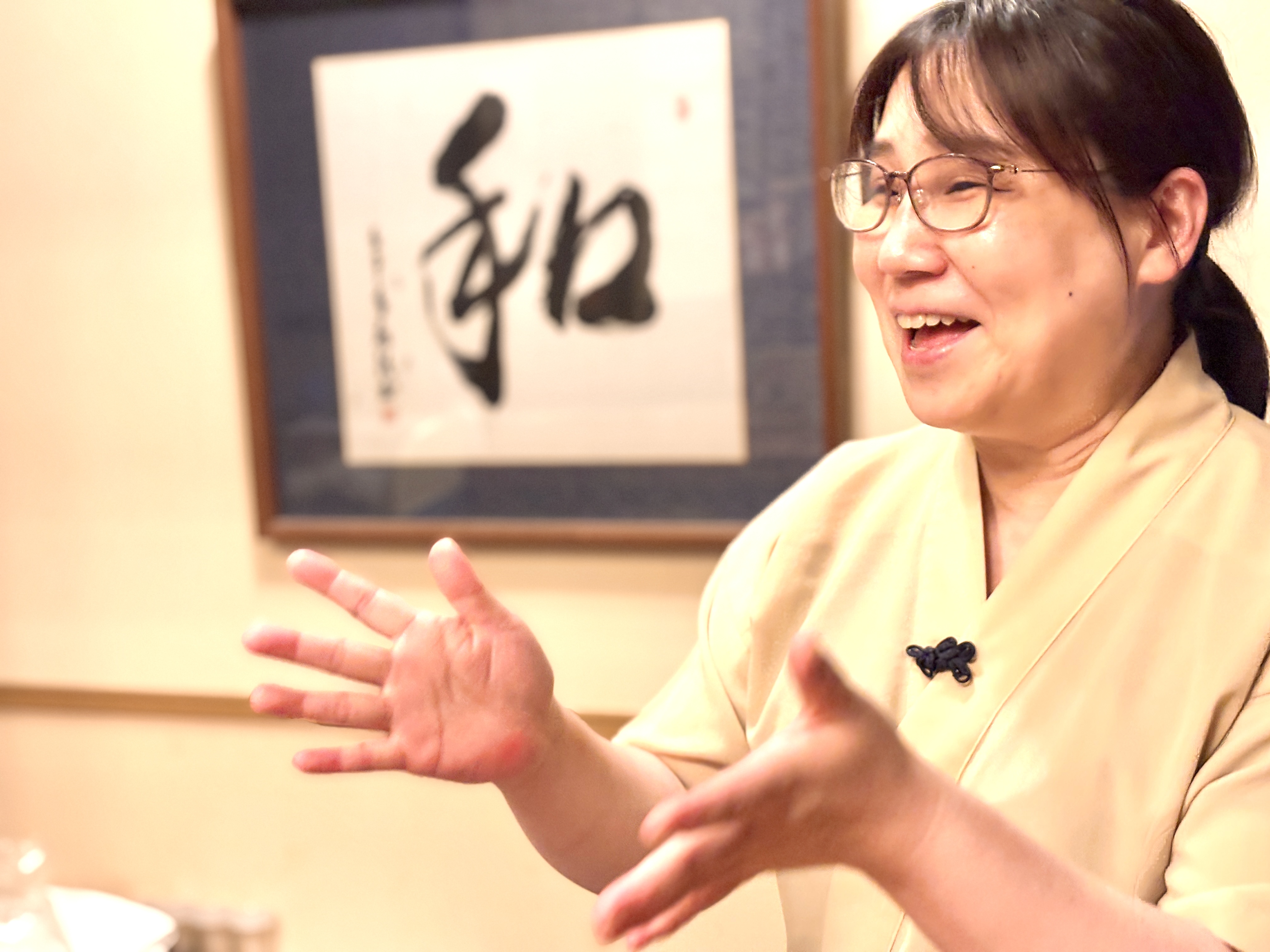 高瀨溫泉高橋屋觀山莊旅館