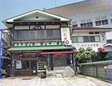 Kirinoya Ryokan