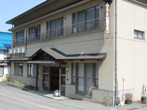 Fukushimaya Ryokan