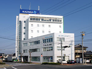 Park Side Hotel(Wakayama)