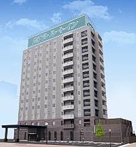 Hotel Route-Inn Kitakyushu-Wakamatsu Ekihigashi