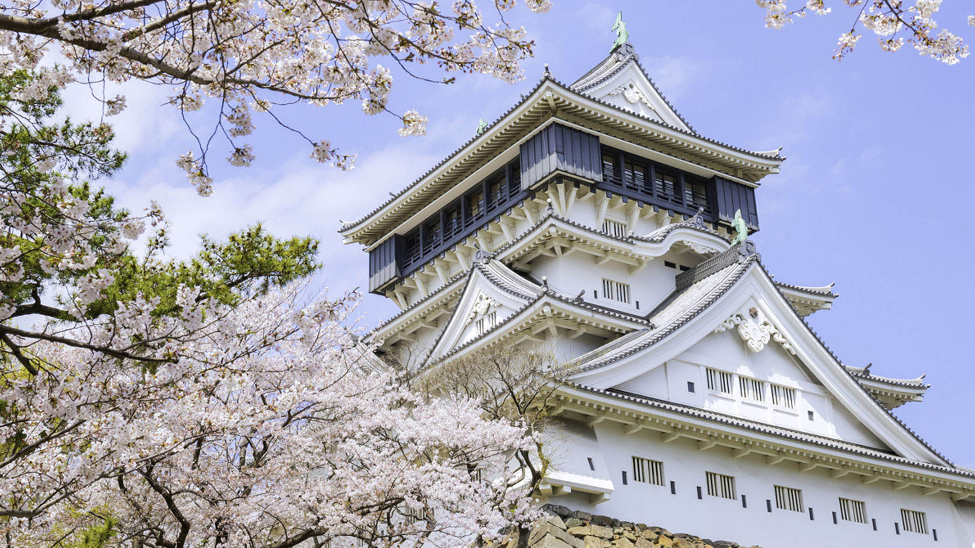 Rihga Royal Hotel Kokura