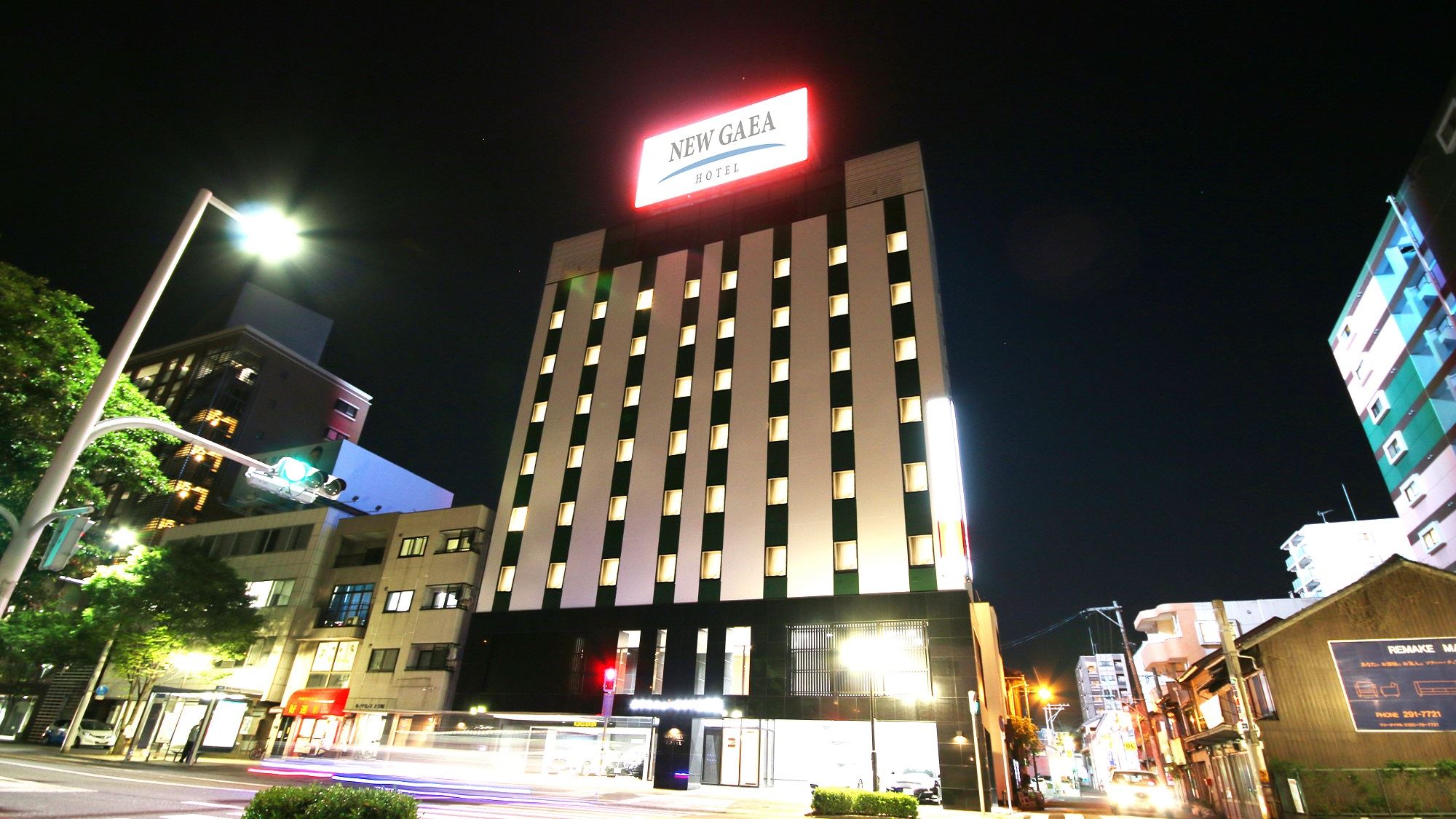 Hotel New Gaea Kamigofuku