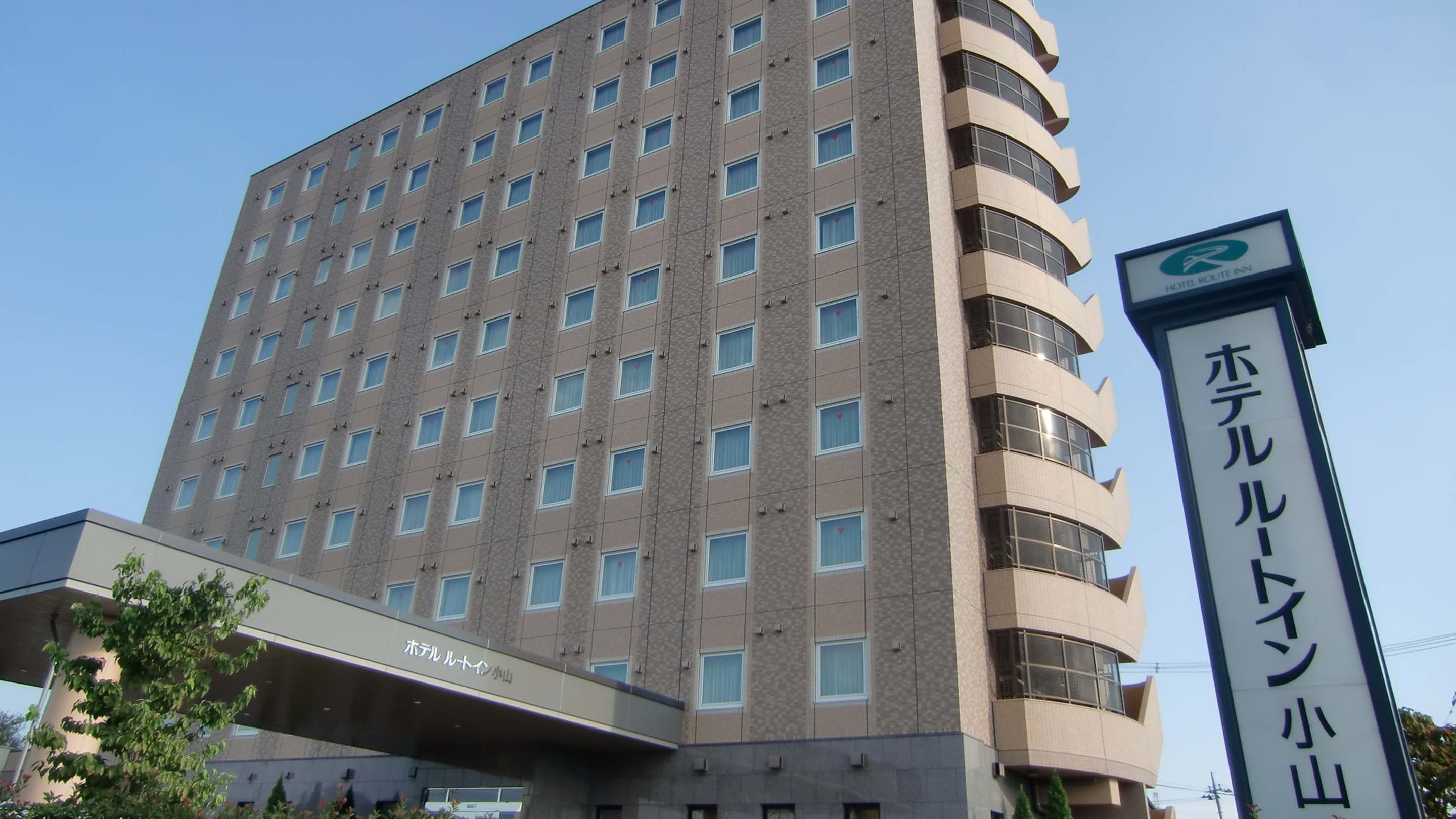 Hotel Route-Inn Oyama
