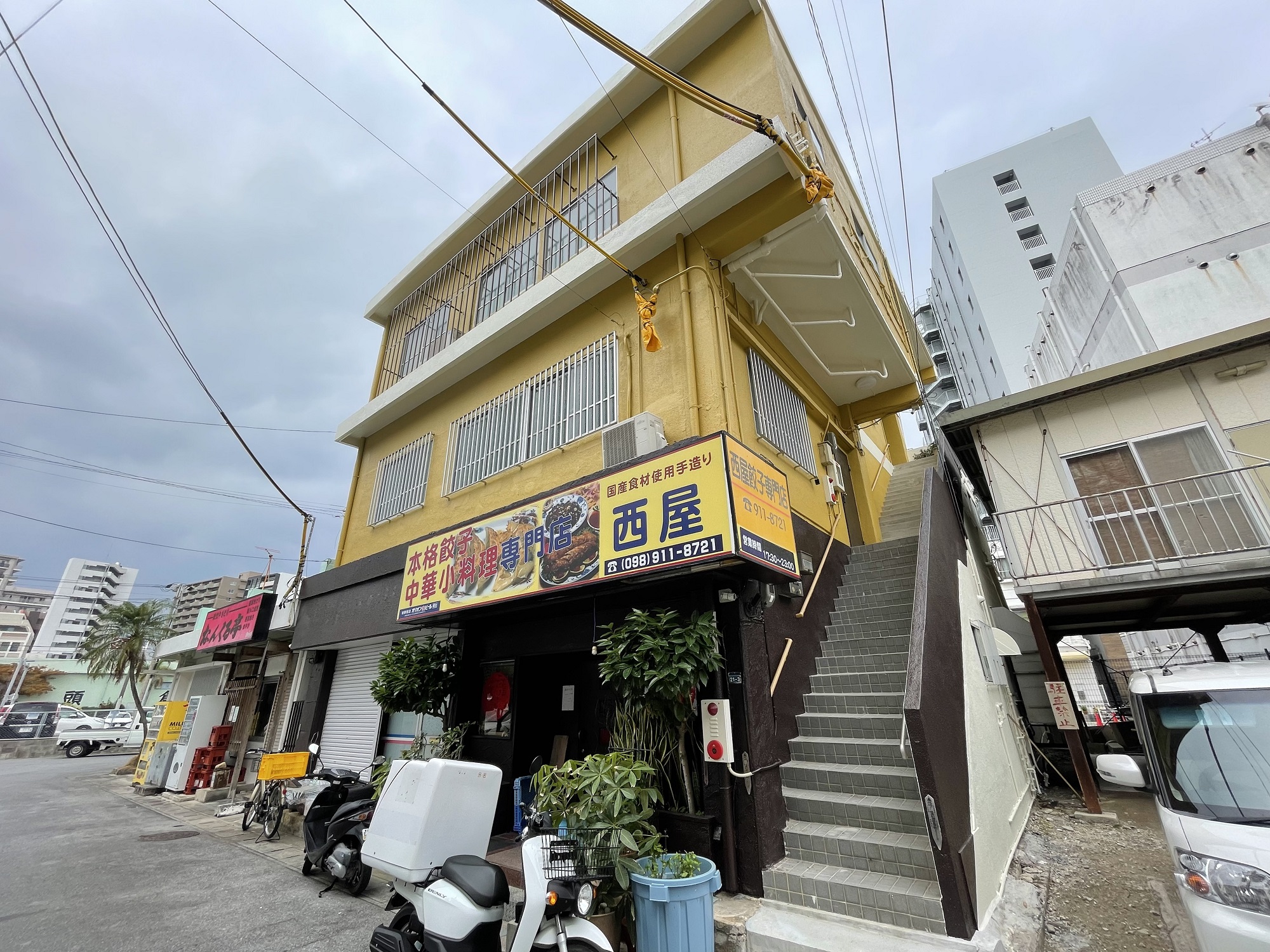 JQ Villa Naha Nishi