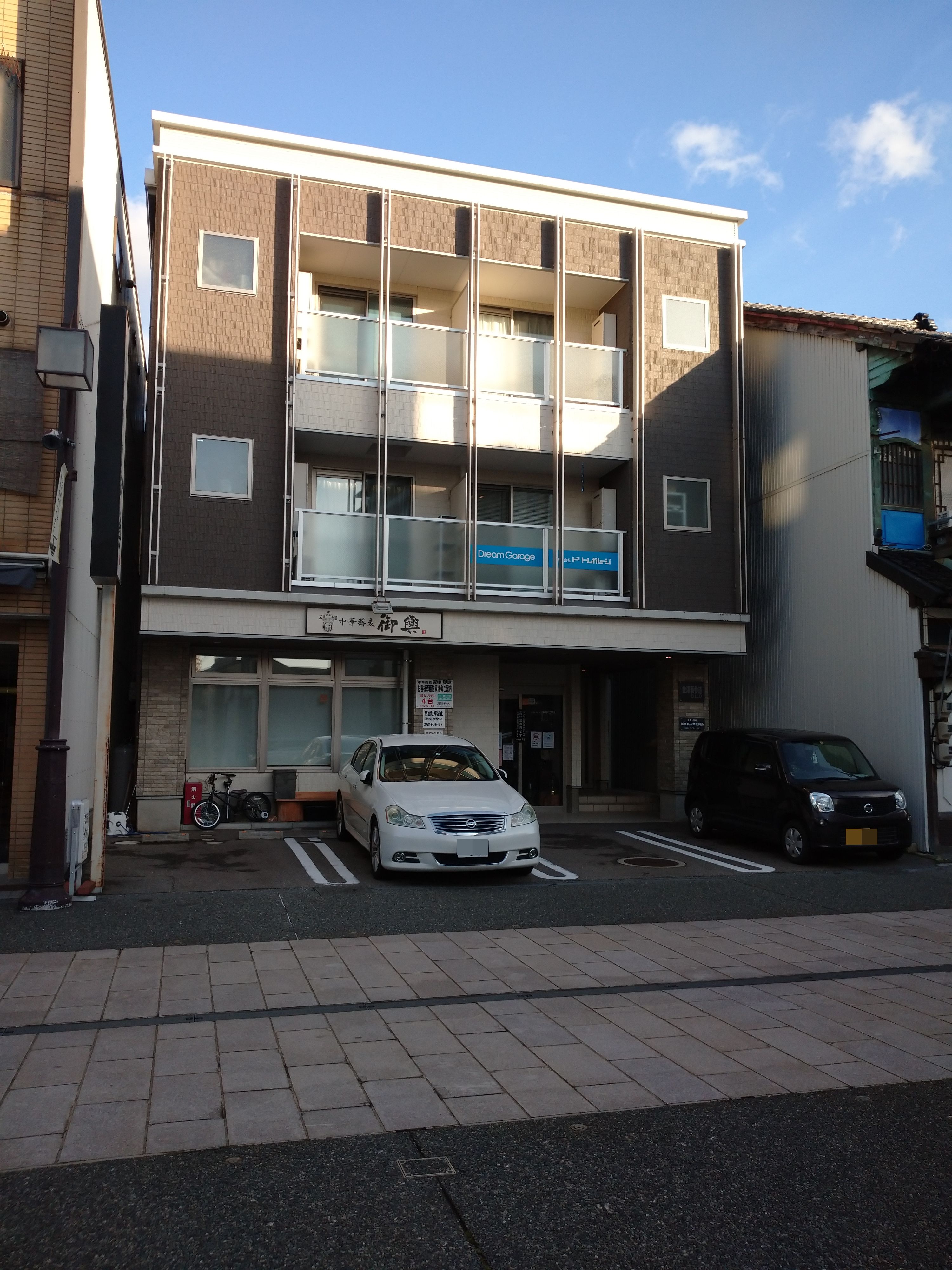 Guest Room Cocone Kanazawa Omotesando