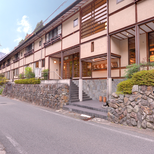 四万温泉　三木屋旅館