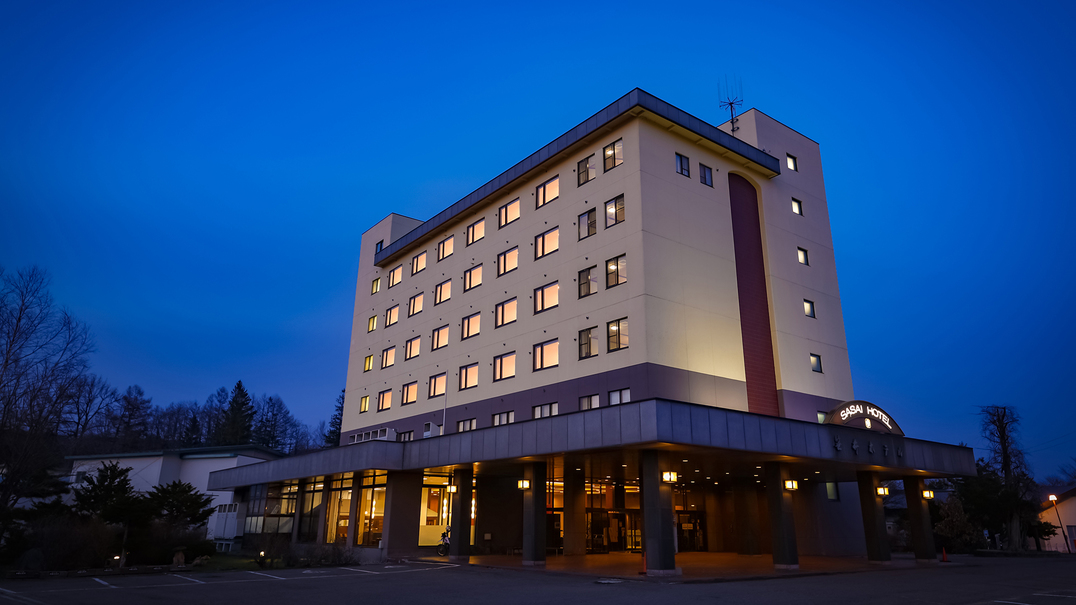 Tokachigawa Onsen Sasai Hotel