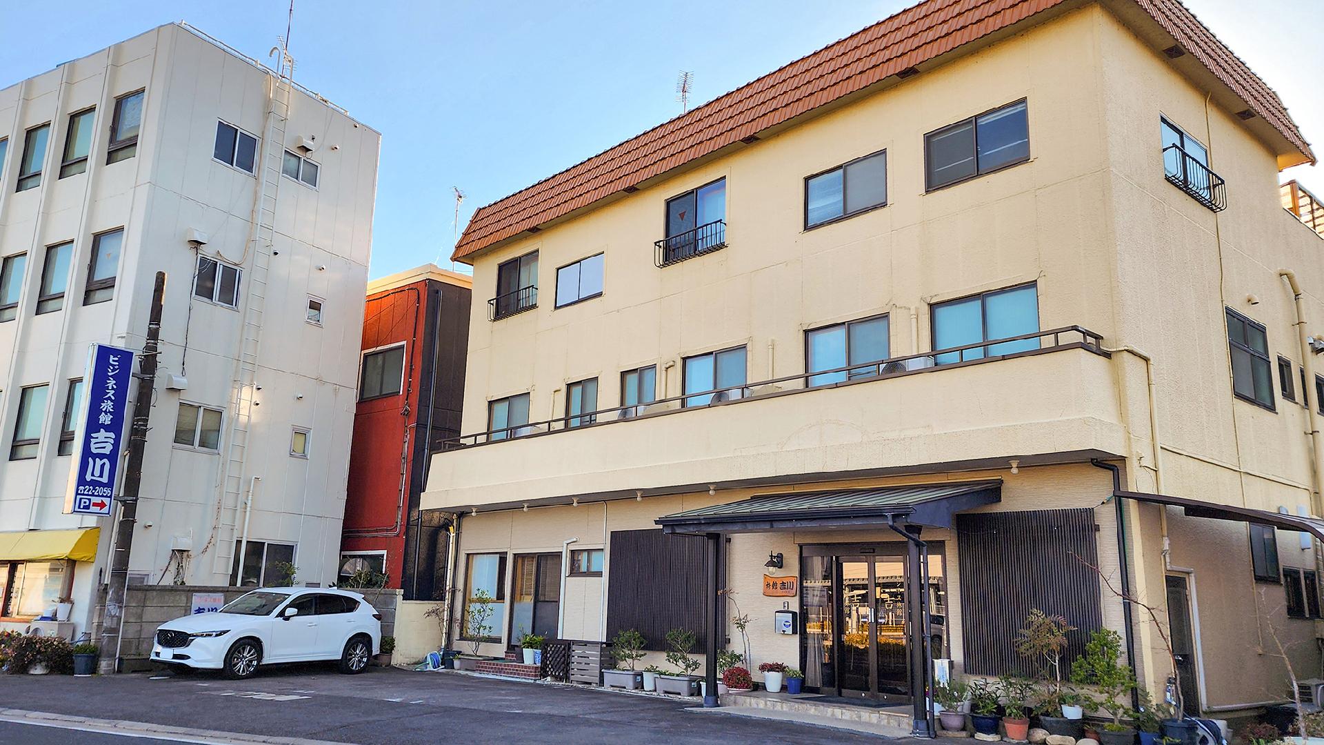 Business Ryokan Yoshikawa