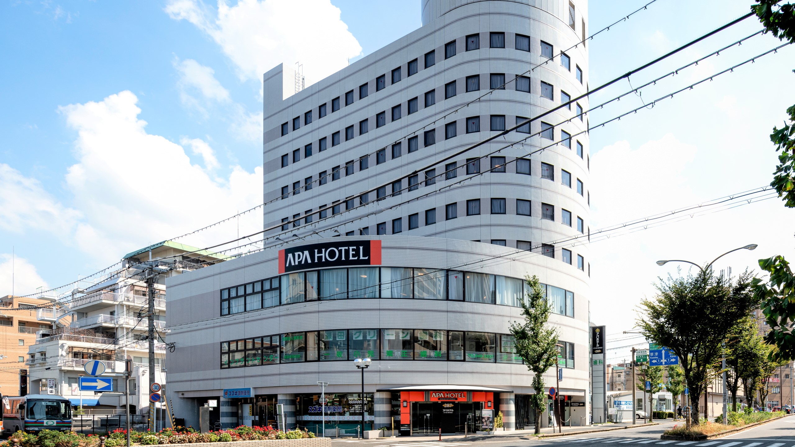 APA Hotel Biwako Seta Ekimae