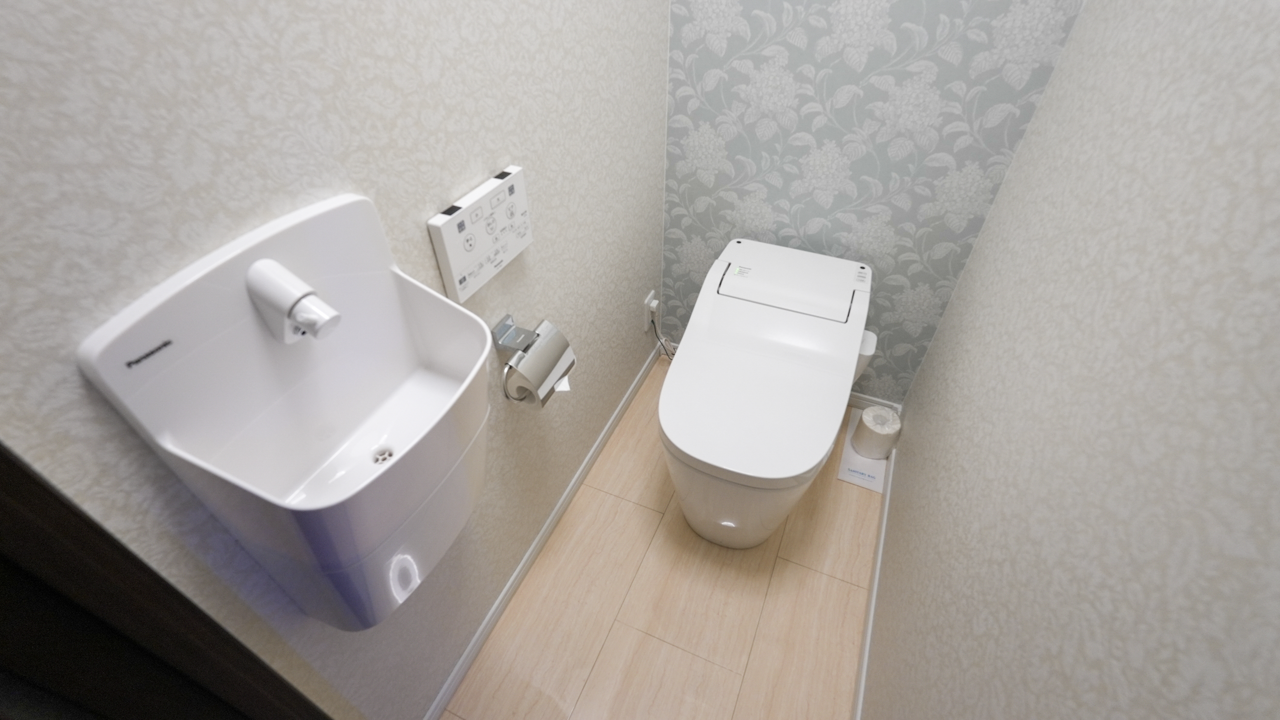 Grace Court Hotel Takamatsu