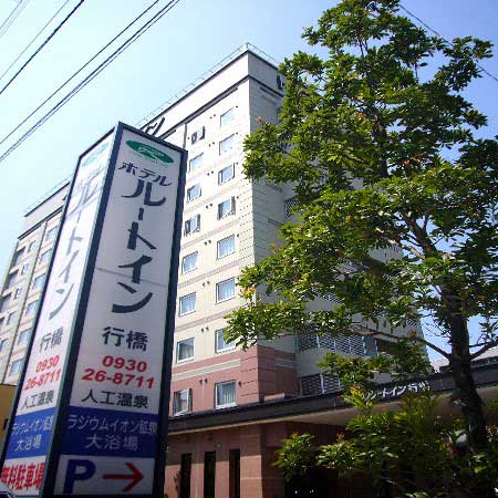 行橋 Route-Inn 飯店