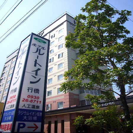 Hotel Route-Inn Yukuhashi