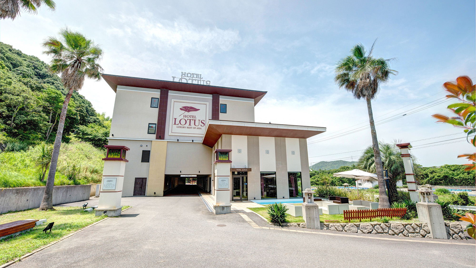 Hotel Lotus Superior Resort Naruto