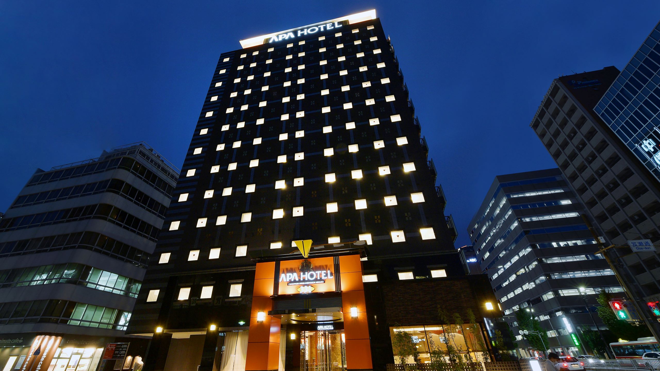 APA Hotel Nagoya-Ekimae Minami