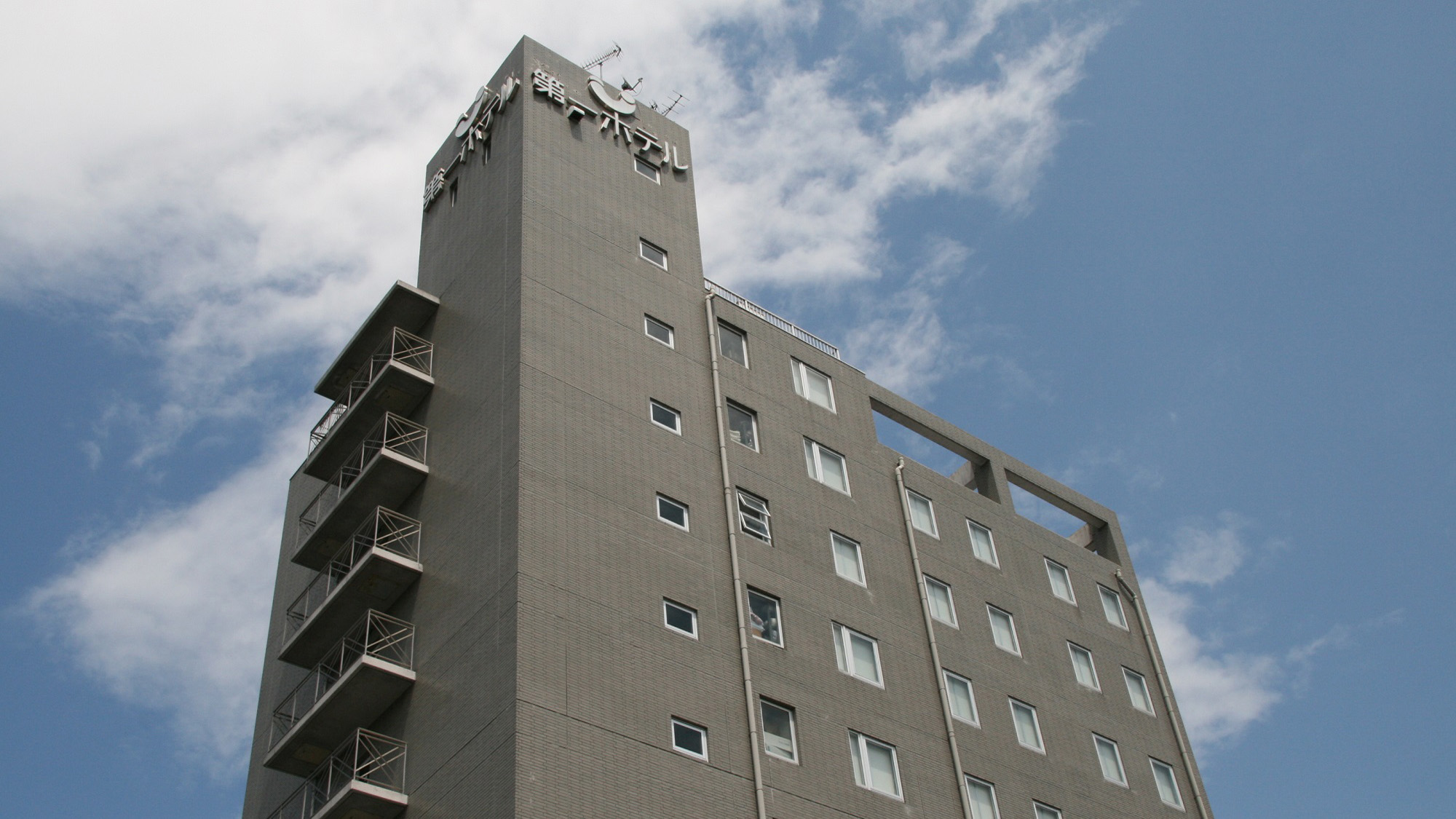 Uji Daiichi Hotel