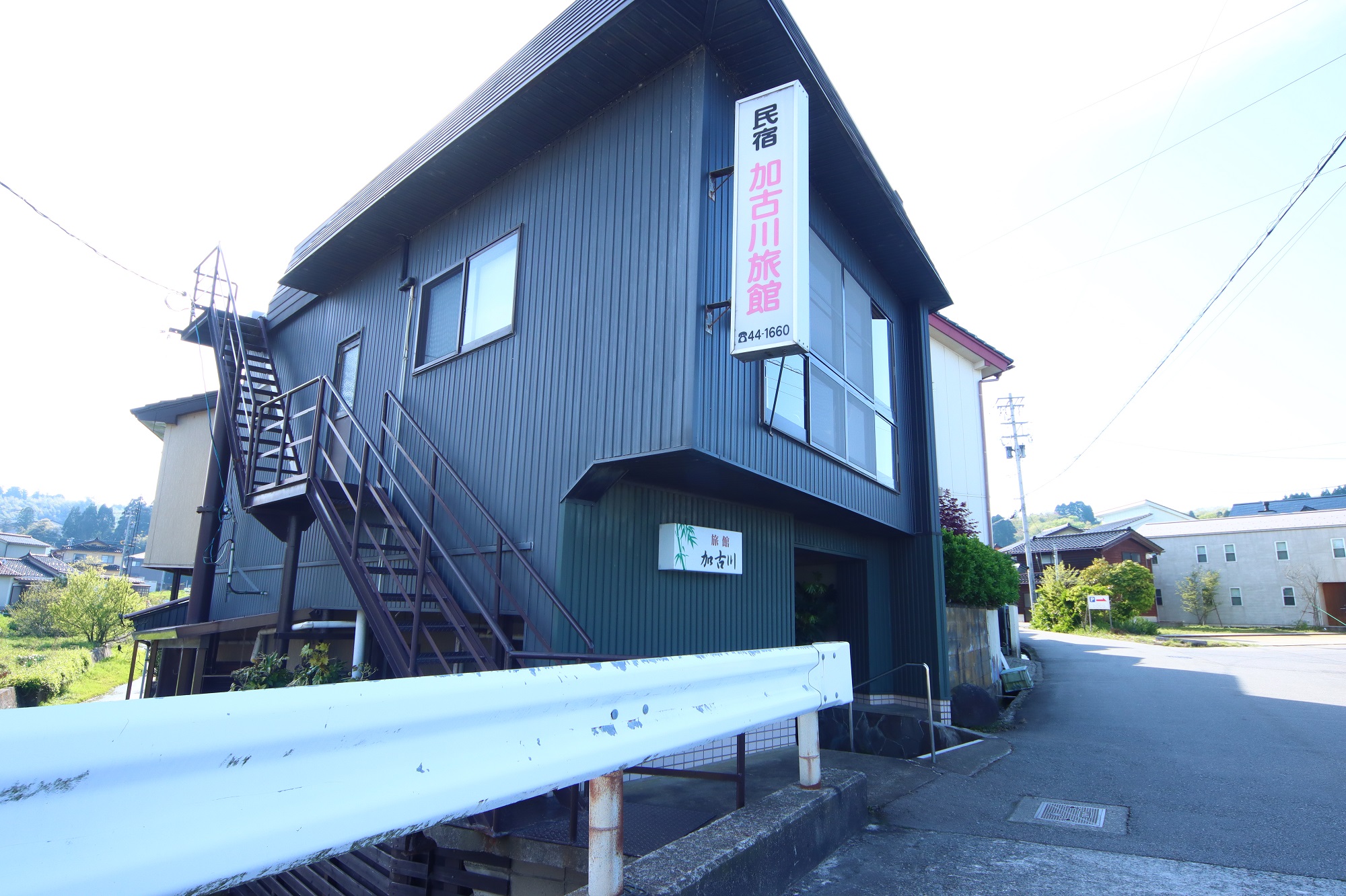 Kakogawa Ryokan