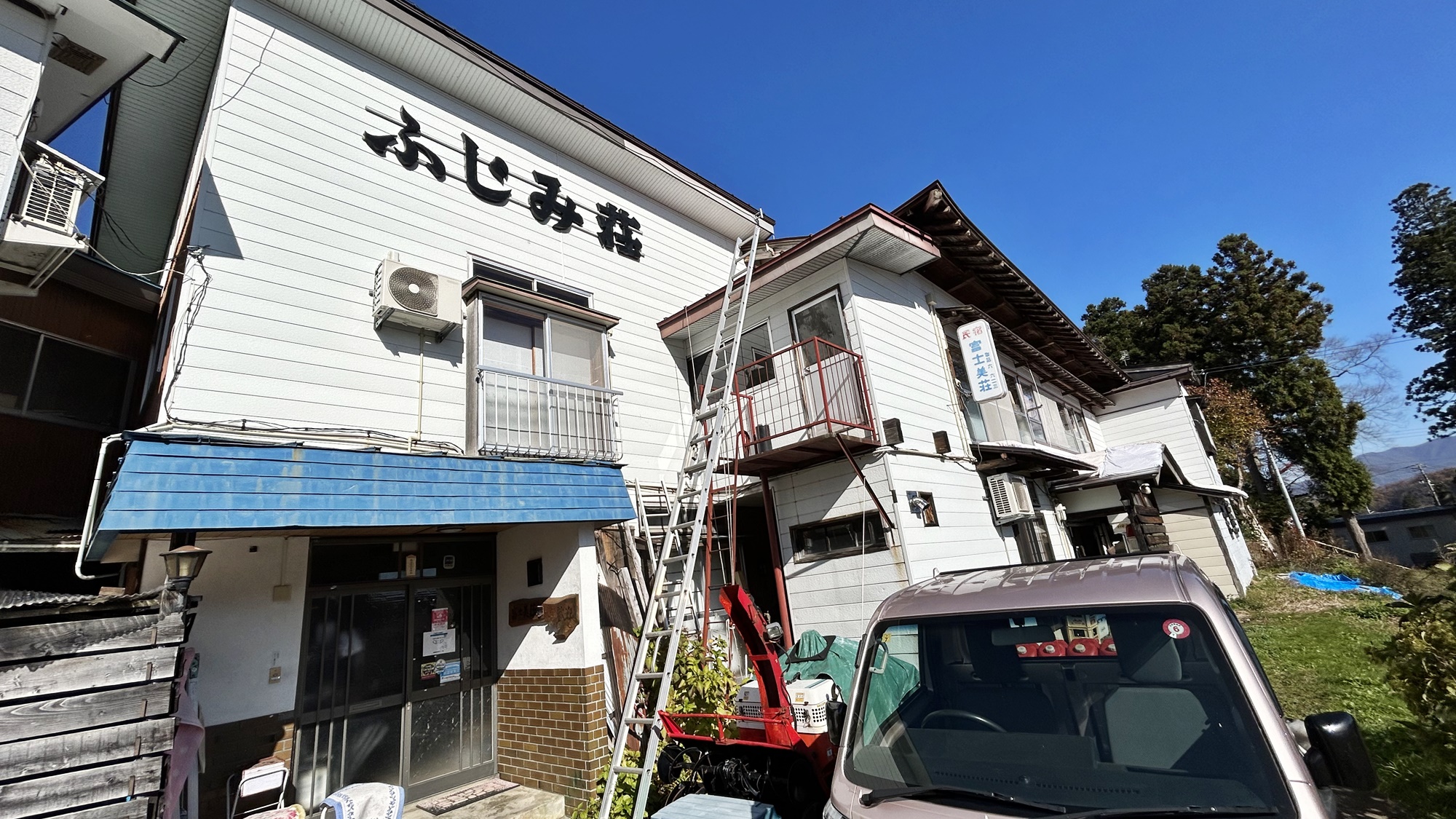 Izakaya Minshuku Fujimiso