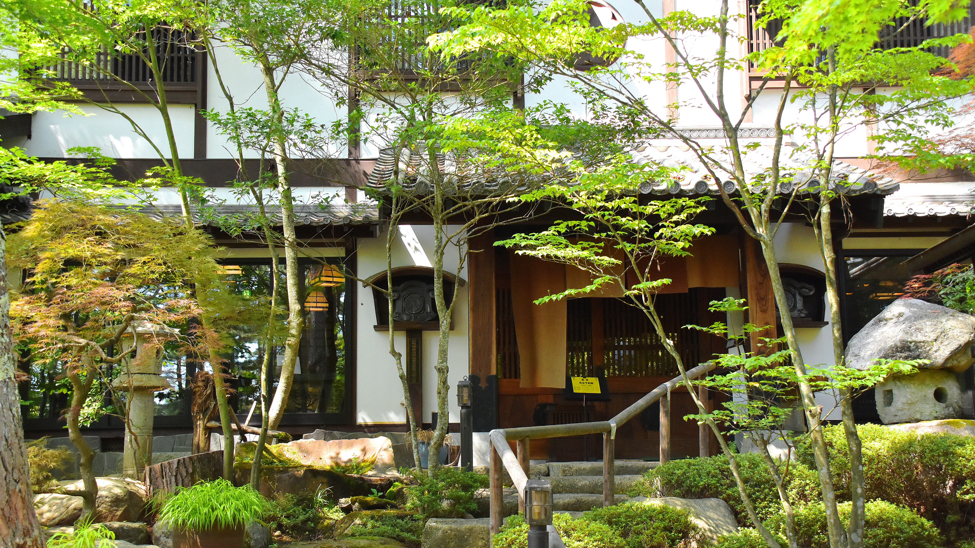 Hotaka Onsen Village Goshonoyado Hotakajo