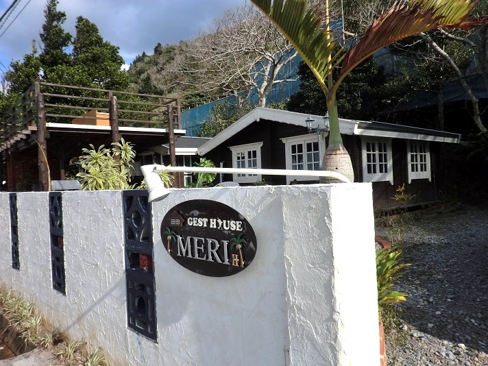 Guesthouse Meri