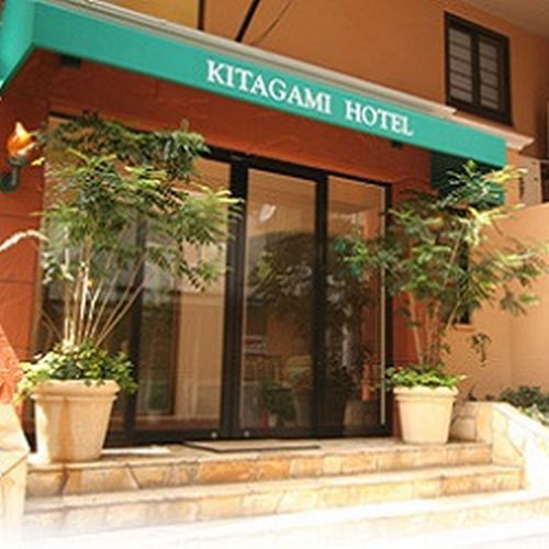Kitagami Hotel
