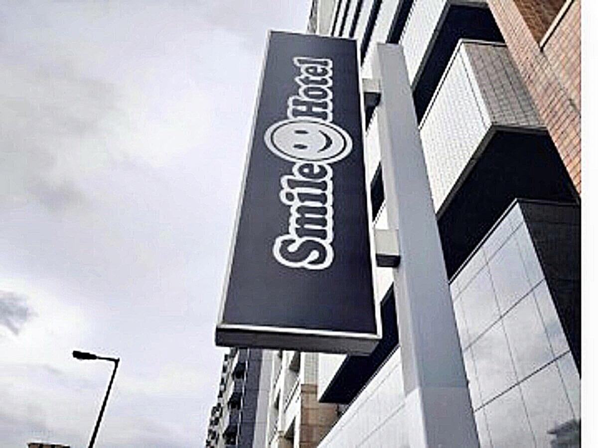 Smile Hotel Namba