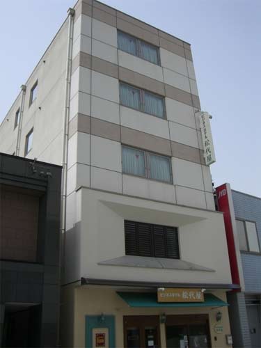 Business Hotel Matsudaiya