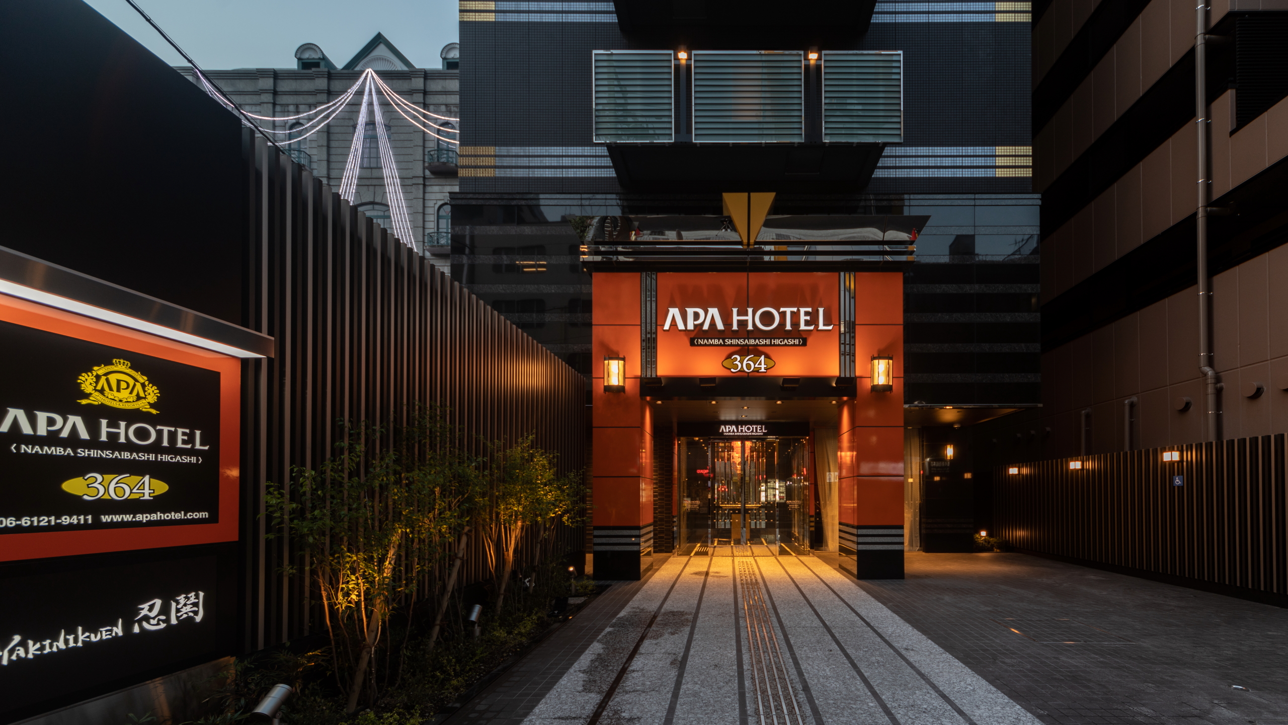 APA Hotel Namba Shinsaibashi Higashi