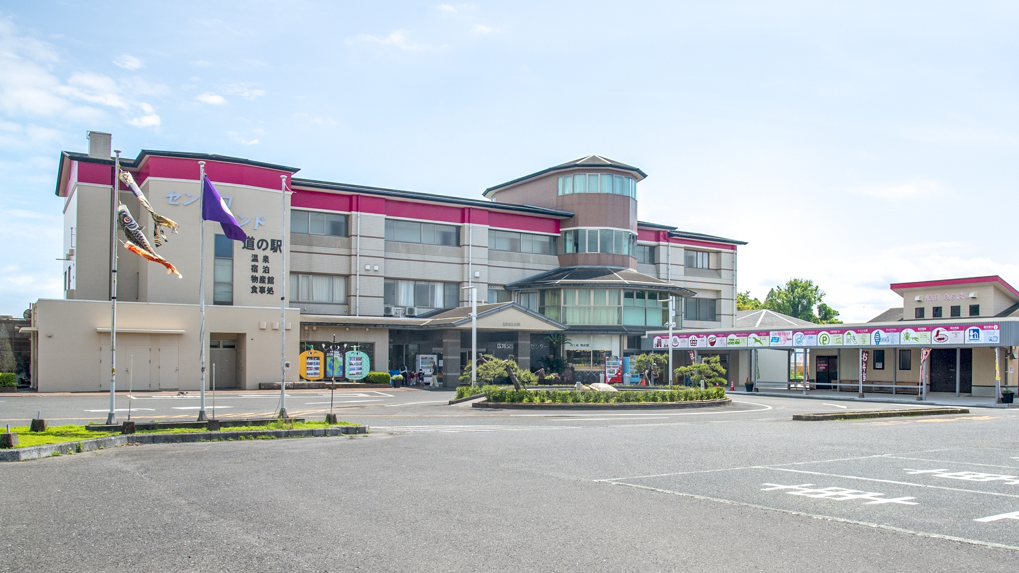 Asuparu酒店