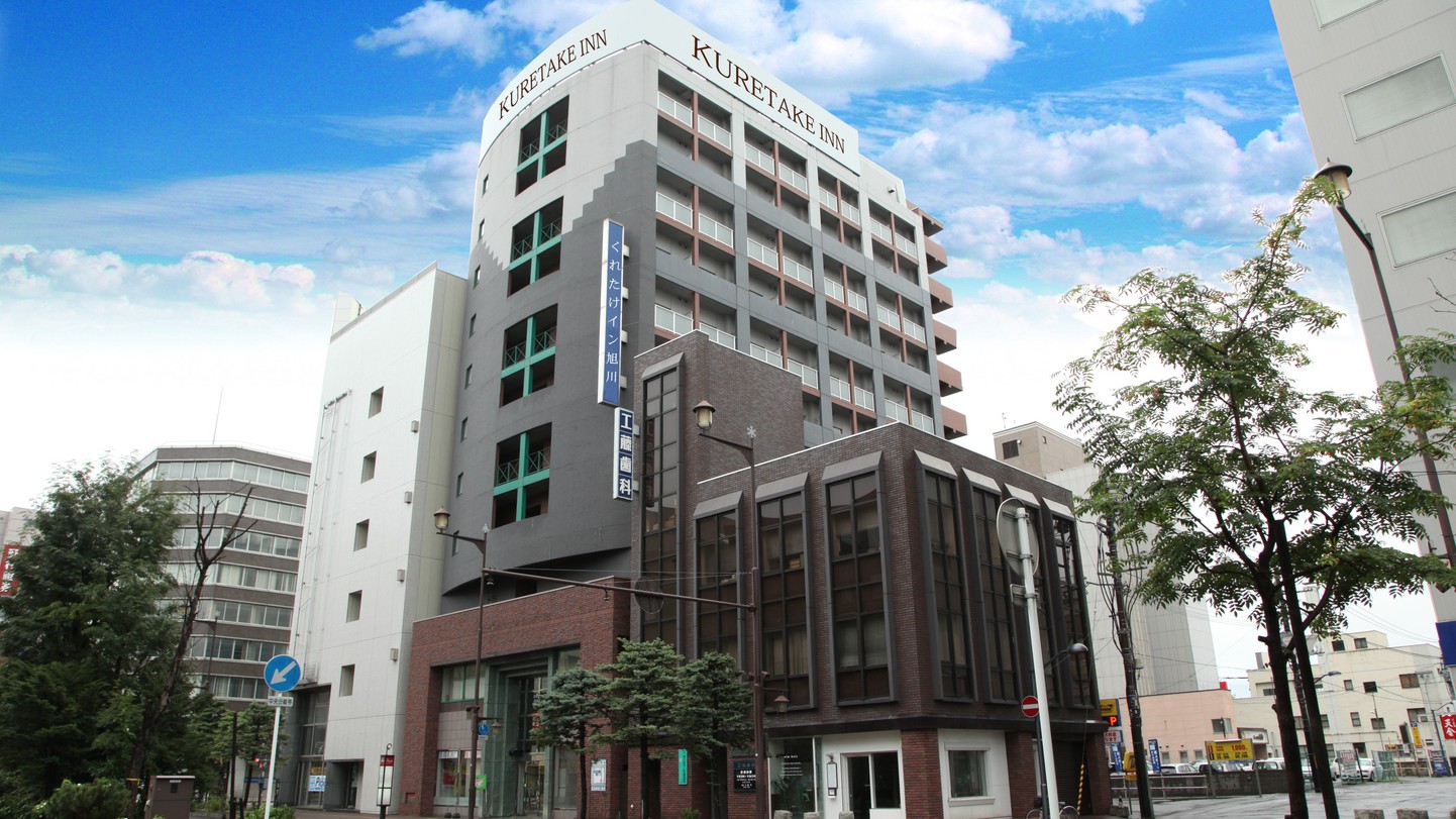 Kuretake Inn Asahikawa