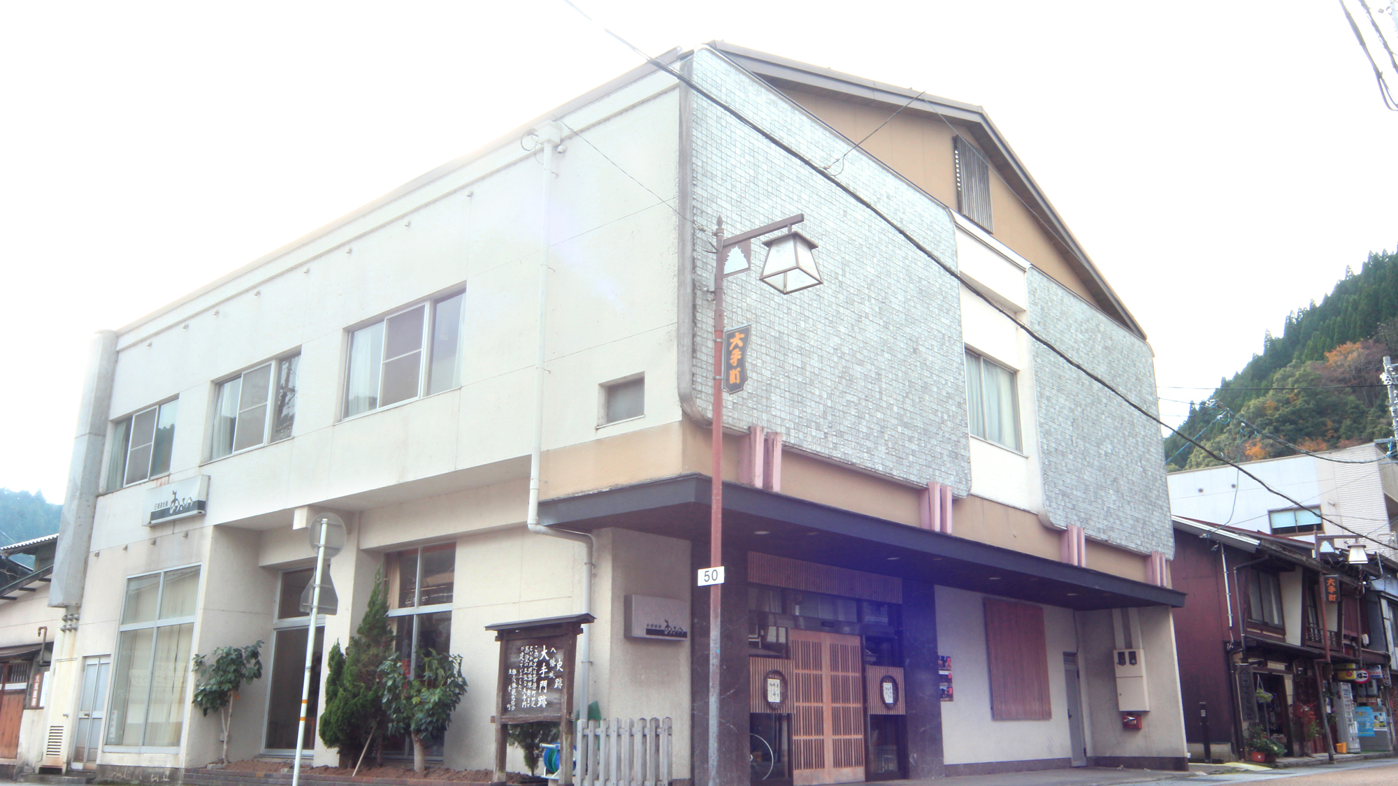 淺野日式旅館