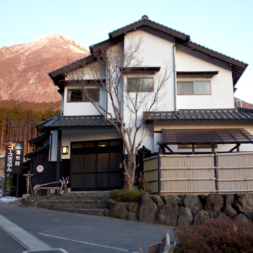 汤布院田园路青年旅舍