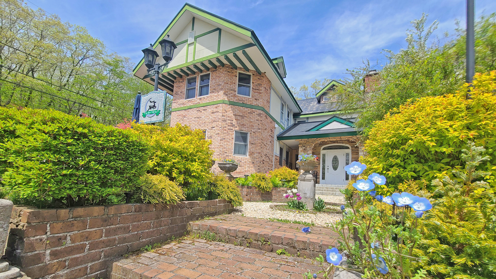 Nasu Onsen Dog-friendly Hotel The Heartfield Inn