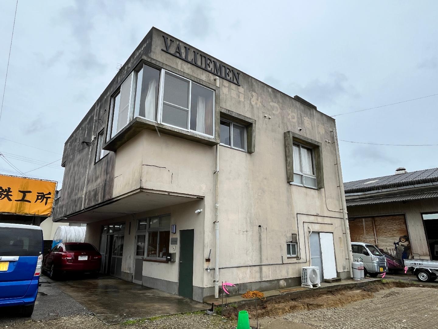 밸류 레지던스 호텔 니시노오모테