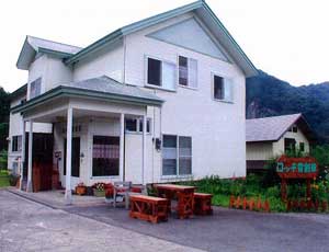 Yunokoya Onsen Lodge Yukiwariso