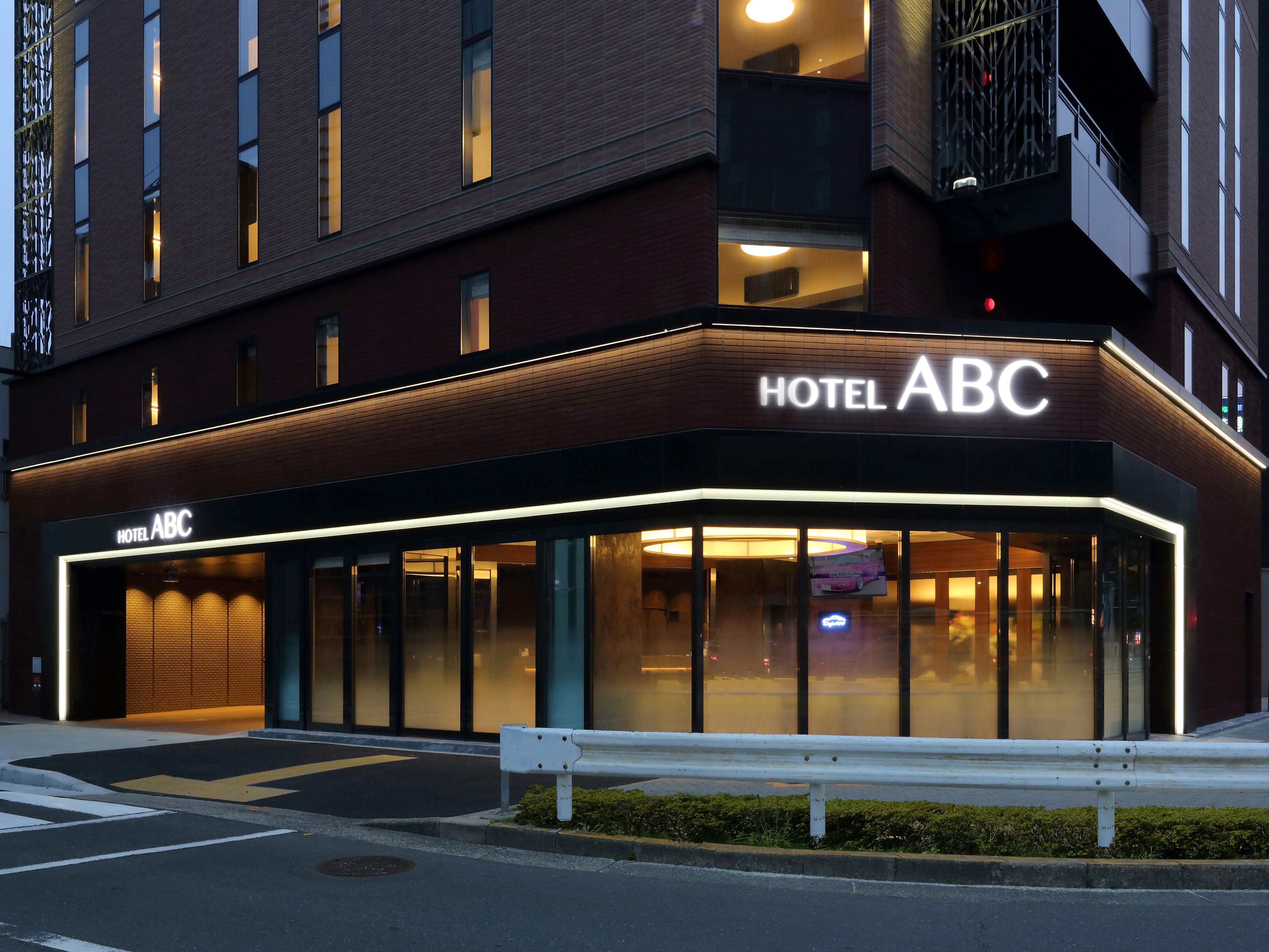 Hotel ABC Nagoya Station Shinkansenguchi 